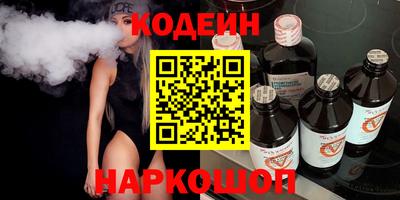 jwh Ипатово