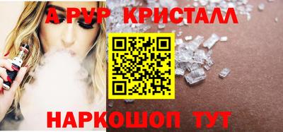 jwh Ипатово