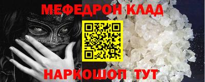 амфетамин Изобильный