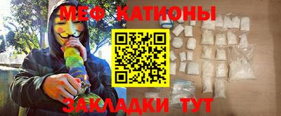 экстази Ирбит