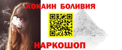 jwh Ипатово