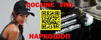 амфетамин Изобильный
