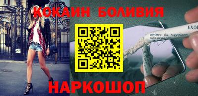 jwh Ипатово