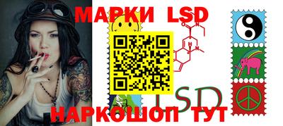 амфетамин Изобильный