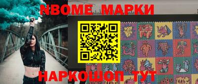 амфетамин Изобильный