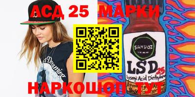 jwh Ипатово