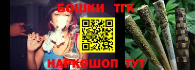 jwh Ипатово