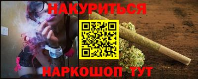 экстази Ирбит