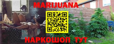 амфетамин Изобильный