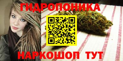 амфетамин Изобильный