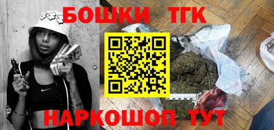 амфетамин Изобильный