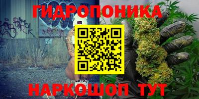 jwh Ипатово