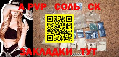 экстази Ирбит