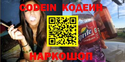 jwh Ипатово