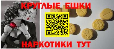 jwh Ипатово