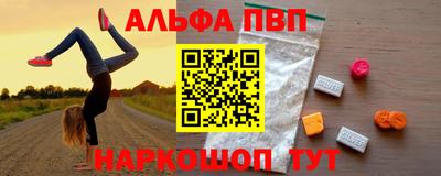экстази Ирбит