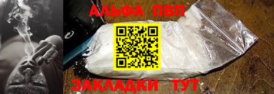 jwh Ипатово
