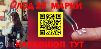 экстази Ирбит