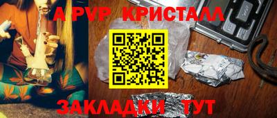 jwh Ипатово