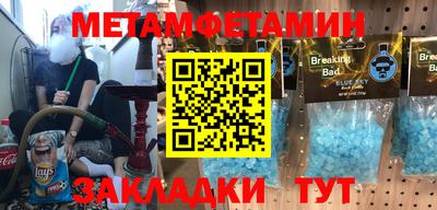 jwh Ипатово