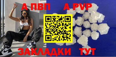 экстази Ирбит