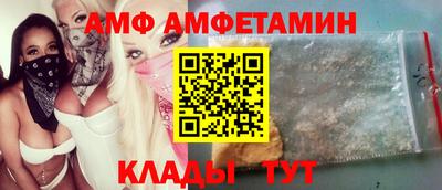 экстази Ирбит