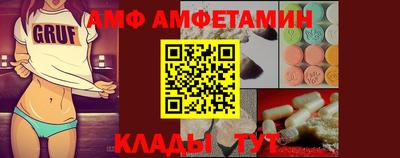 экстази Ирбит