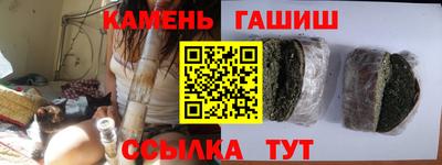экстази Ирбит