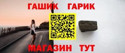 экстази Ирбит