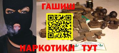экстази Ирбит