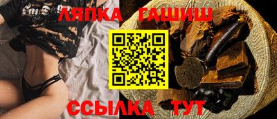 амфетамин Изобильный