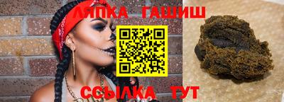 экстази Ирбит