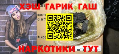 экстази Ирбит