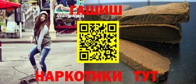 экстази Ирбит