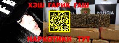 амфетамин Изобильный