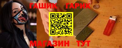 экстази Ирбит