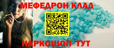 jwh Ипатово
