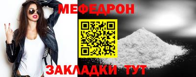 экстази Ирбит