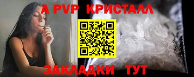 экстази Ирбит